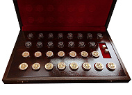 Сувенирные фишки для нард. Златоуст