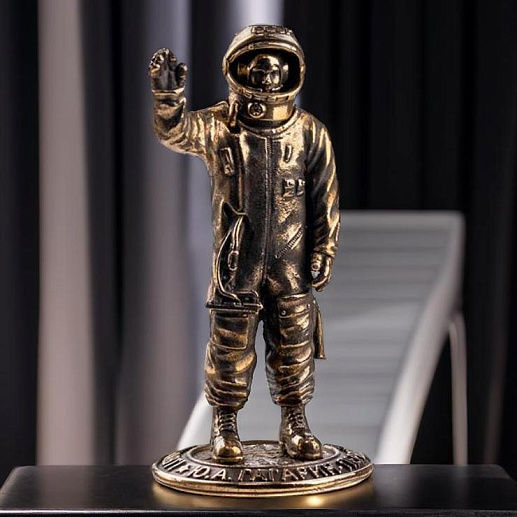 Бронзовая статуэтка "Гагарин Ю.А."