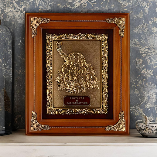 Деревянная ключница "Рог изобилия" настенная