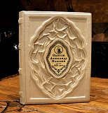 Святой Александр Невский. 800 лет