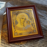 Казанская Икона Божьей Матери. Златоуст