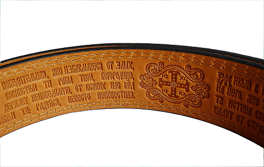 Кожаный ремень с бляхой "Извозчик". Позолота