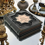 Великие святыни Ислама