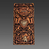 Коллекционные подарочные нарды "Россия!