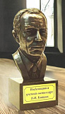 Бронзовый бюст "Китаев Б.И."