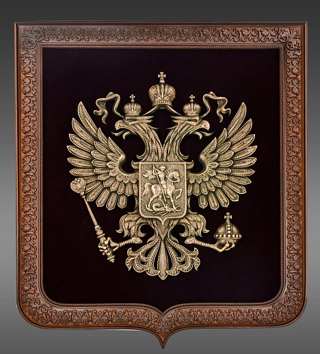 Бронзовая картина-панно "Герб малый"