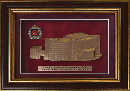 Плакетка "Здание ГРУ"