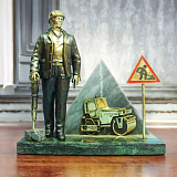 Бронзовый сувенир " Работник ДРСУ 1"