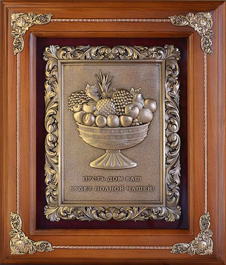 Деревянная ключница "Чаша Изобилия" настенная