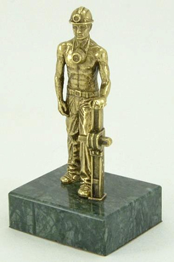Бронзовая статуэтка "Шахтёр с клиновой стойкой"