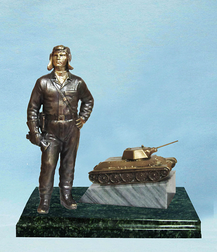 Бронзовый сувенир "Броня Победы" купить с доставкой Бронзовый сувенир "Броня Победы"