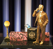 Бронзовая композиция " Бизнесмен "