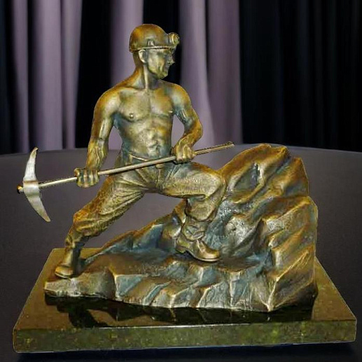 Бронзовая статуэтка Горняк (большой) купить с доставкой Бронзовая статуэтка Горняк (большой)