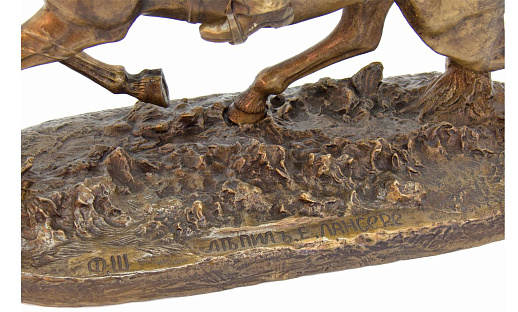 Бронзовая композиция "Донской казак"