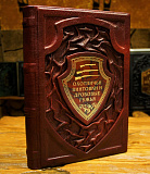 Охотничьи винтовки и дробовые ружья