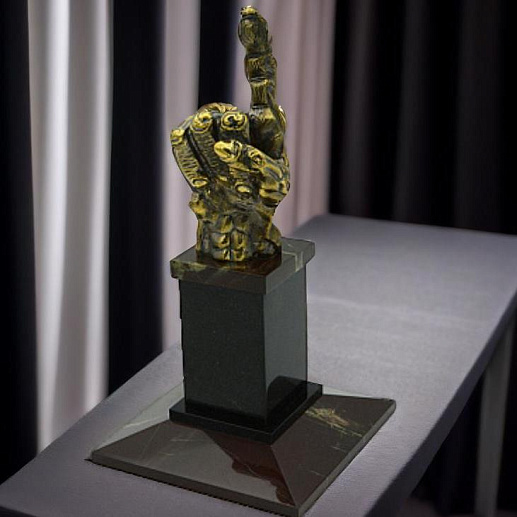 Бронзовый сувенир яшмы и долерита "Должок"