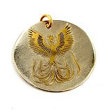 Брелок из металла "Жар птица"  Златоуст