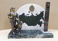 Бронзовый сувенир "Рубежи России"