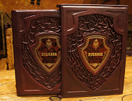 "Лубянка" в футляре