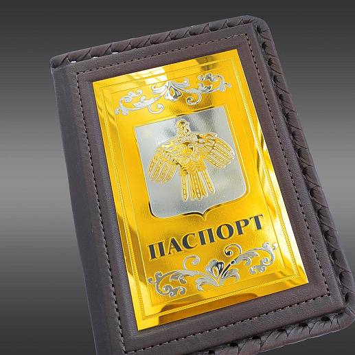 Обложка для паспорта "Герб Коми"