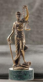 Бронзовая статуэтка «Фемида»
