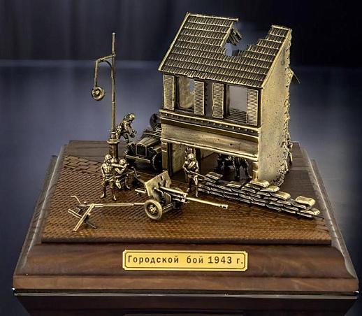 Диорама Городской бой 1943Г. 1/72