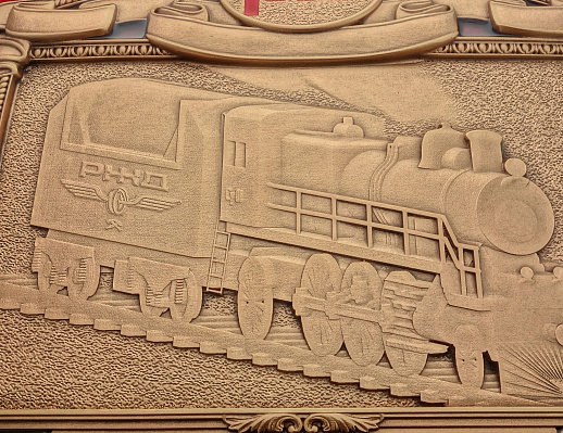 Плакетка "Российские железные дороги" в подарочной упаковке