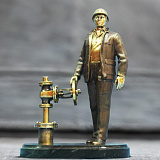 Бронзовая статуэтка " Теплоэнергетик"