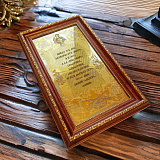 Оберег "Подарок охотнику". Златоуст