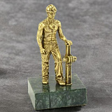 Бронзовая статуэтка "Шахтёр с клиновой стойкой"