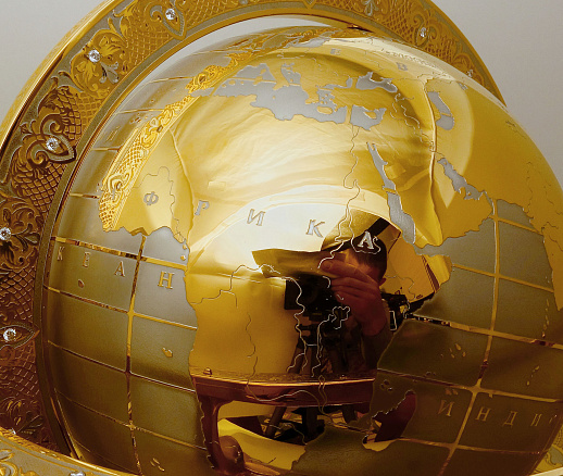 Глобус "Три кита". Златоуст купить с доставкой Глобус "Три кита". Златоуст