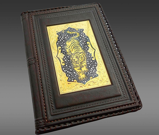 Ежедневник в подарок "Тигр"