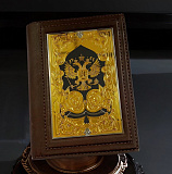 Кожаный бумажник для водителя