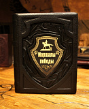 Маршалы победы