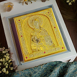 Карманная икона Святой Ольги. Златоуст