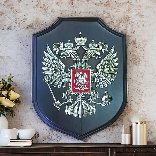 Плакетка "Герб России" на щите