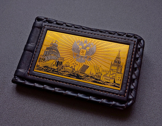 Кожаная визитница "Две столицы". Златоуст