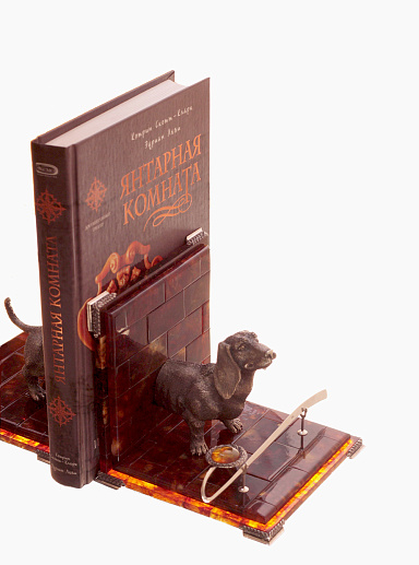 Подставка для книг "Такса" из янтаря