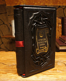 Сун-Цзы. Искусство войны. В футляре