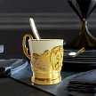 Дорогая кофейная чашка "Герб РФ". Златоуст
