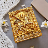 Бронзовая икона "Георгий Победоносец" № 2