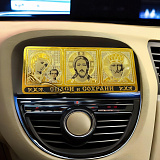 Триптих. Златоуст