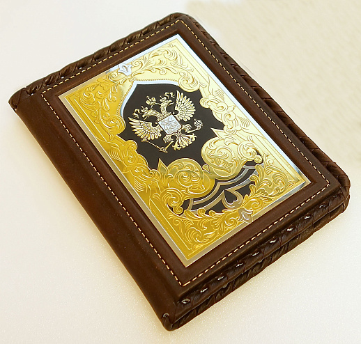 Набор "Ежедневник, автодокументы, ручка". Златоуст