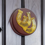 Подкова на дверь "На счастье и удачу". Златоуст