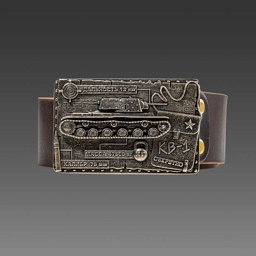 Ремень кожаный с пряжкой "Танк"