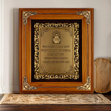 Деревянная ключница "Покров Богородицы" настенная