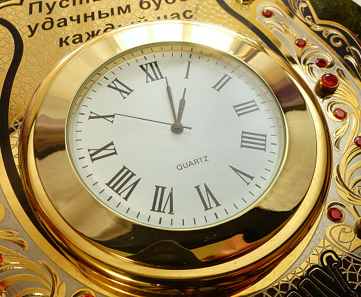 Часы из натурального камня "Змеевик". Златоуст