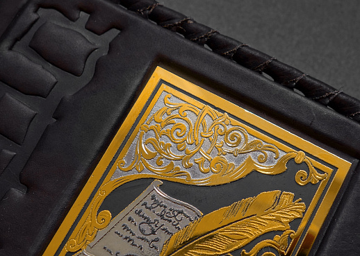 Кожаный ежедневник "Перо малое"