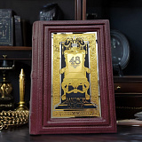 Книга "48 законов власти". Златоуст