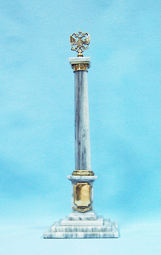 Стела "Город Воинской Славы" купить с доставкой Стела "Город Воинской Славы"